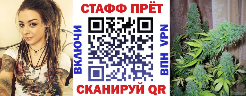 Наркошоп Всеволожск ГАШИШ Галлюциногенные грибы КОКАИН Мефедрон МАРИХУАНА