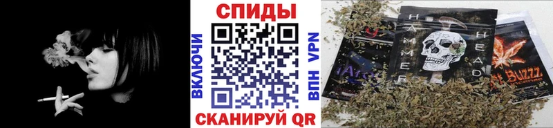 продажа наркотиков  Всеволожск  Бутират GHB 