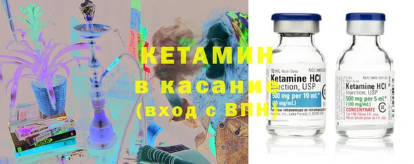 эйфоретик Баксан
