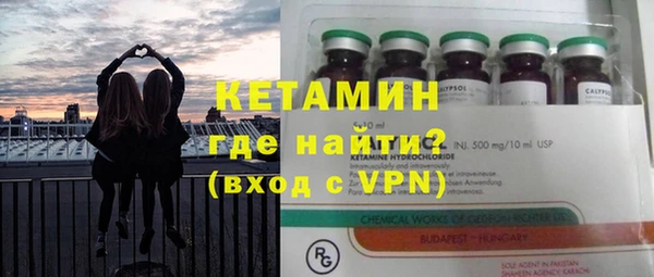 бутик Балабаново