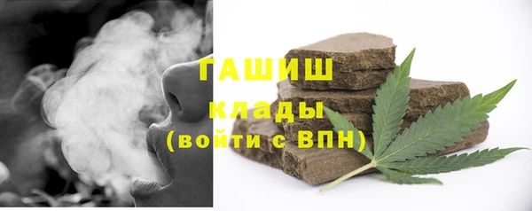бутик Балабаново