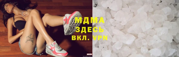 эйфоретик Баксан