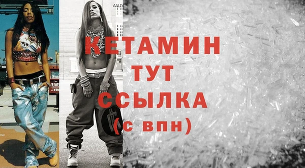 эйфоретик Баксан
