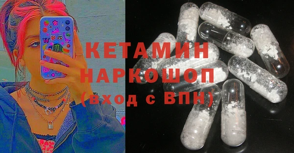 бутик Балабаново