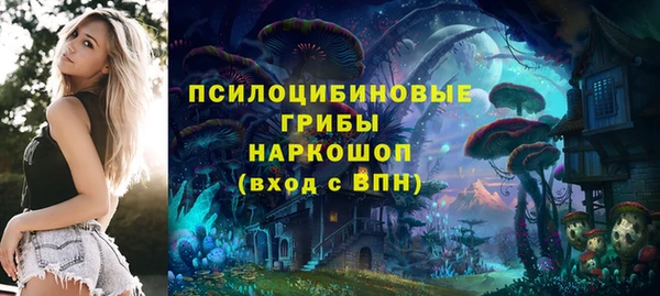 прущие крисы Покровск