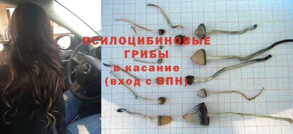 бутик Балабаново