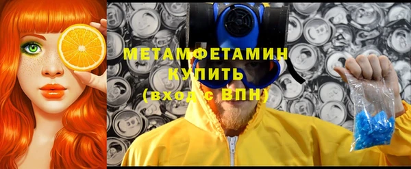 мяу мяу мука Покров