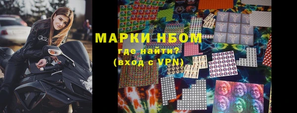 бутик Балабаново