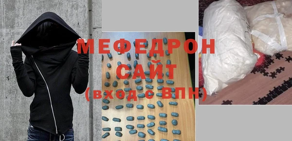 бутик Балабаново