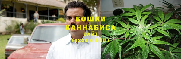 бутик Балабаново